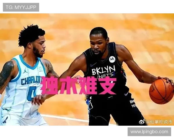 杜兰特关键时刻单打效率提升 毫不逊色哈登争夺得分王