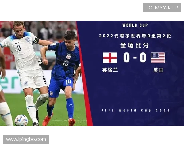 加纳逼平英格兰,库杜斯带队制造世界杯冷门悬念